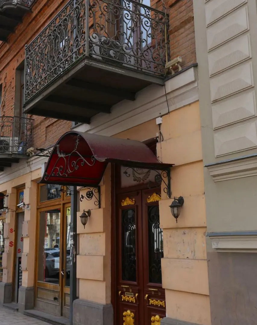 Hotel Aristocrat Tbilisi Georgia