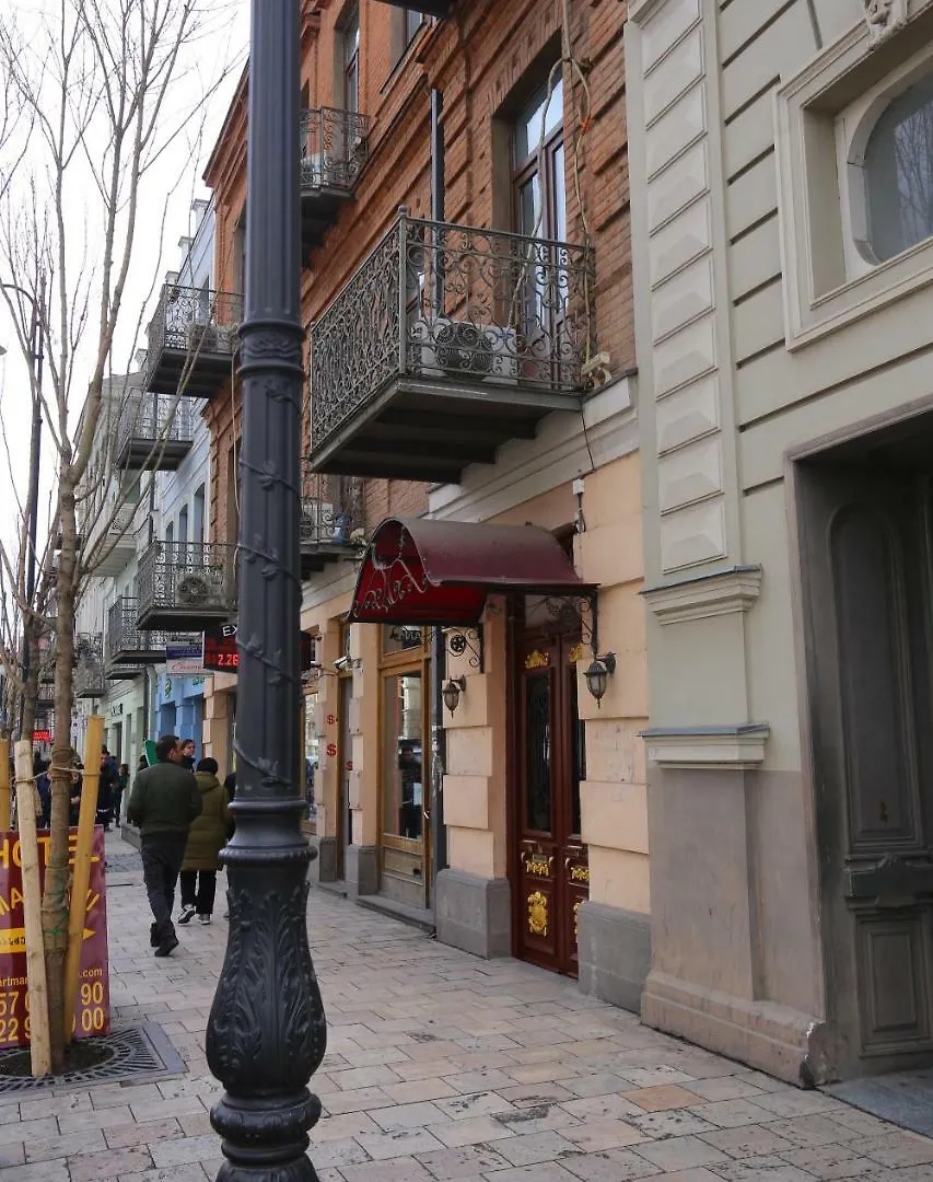 Hotel Aristocrat Tbilisi 4*,  Georgia