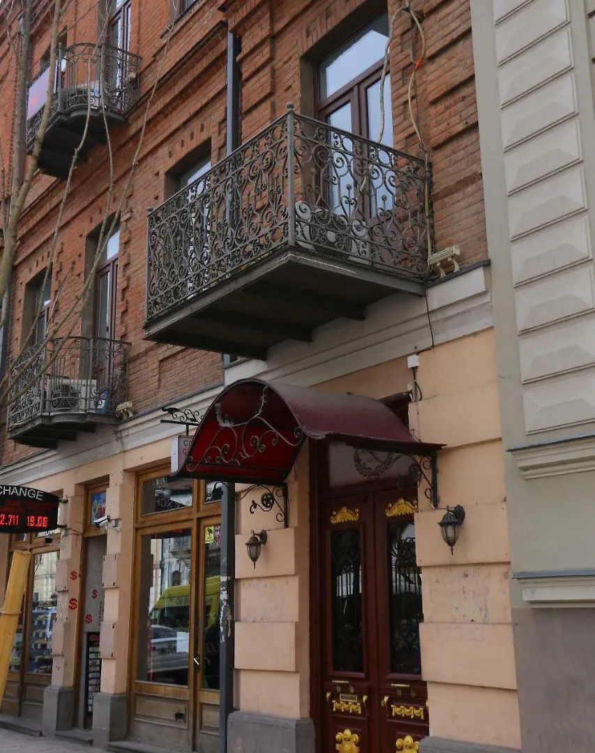 ****  Hotel Aristocrat Tbilisi Georgia